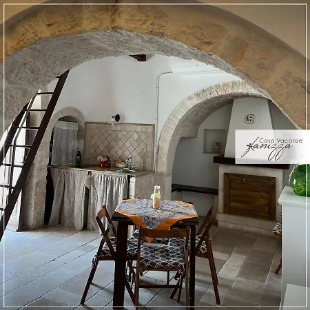 Trullo Eliana Holiday home
