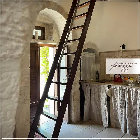 בית נופש Trullo Eliana