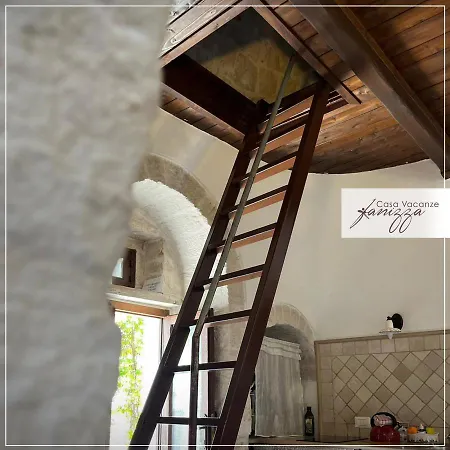 בית נופש Trullo Eliana אלברובלו